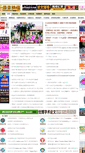 Mobile Screenshot of forum.powerapple.com